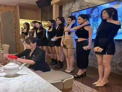 重庆夜总会招聘